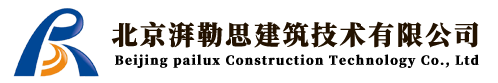 裝配式板材墻（裝配式板材墻在現代建筑中有哪些優勢，裝配式板材墻有哪些優勢）