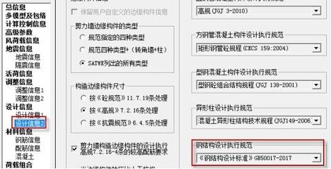 裝配結構工藝性設計有哪些（裝配結構工藝性設計在確保產品性能和質量方面扮演了什么角色？）