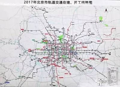 北京市停車規劃 北京加固設計（加固設計公司） 第4張