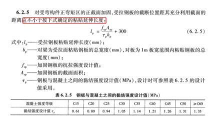 注漿設備租賃一天多錢（使用注漿設備租賃服務一天的費用是多少，我們需要知道的）