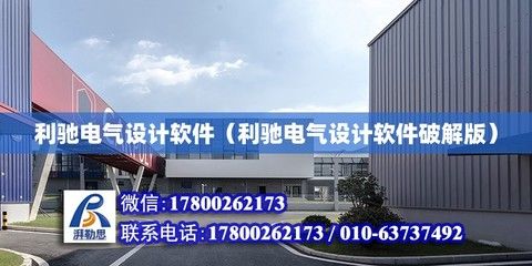 在建橋梁坍塌民事判決（在建橋梁坍塌的民事責任應由誰承擔，受害者家屬能否獲得補償）