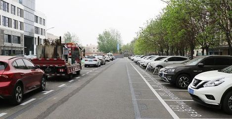 北京停車場建設標準規范（北京市停車場建設標準規范） 鋼結構蹦極施工 第4張