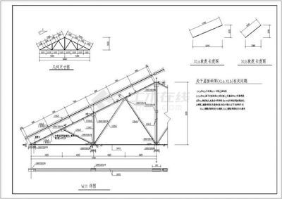 鋼結構防火涂料施工方案免費