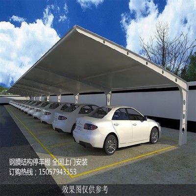 車棚鋼結構制作效果尺寸圖（車棚鋼結構制作尺寸圖） 北京加固設計 第4張