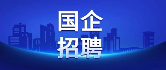 專業(yè)酒店建筑設計院（專業(yè)酒店建筑設計院如何確保建筑的可持續(xù)性與環(huán)保性能達到國際標準）