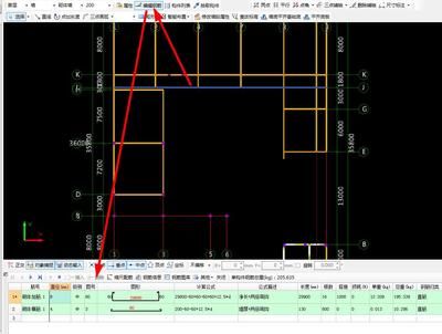 砌體加固筋計算規則（砌體加固筋的計算規則） 結構工業裝備施工 第4張