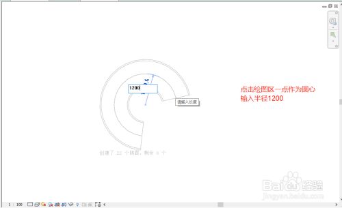 住宅別墅加層改造施工方案及流程圖（住宅別墅加層改造時如何確保結構安全和抗震性能）