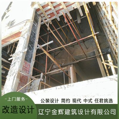 北京地基加固價格表查詢官網