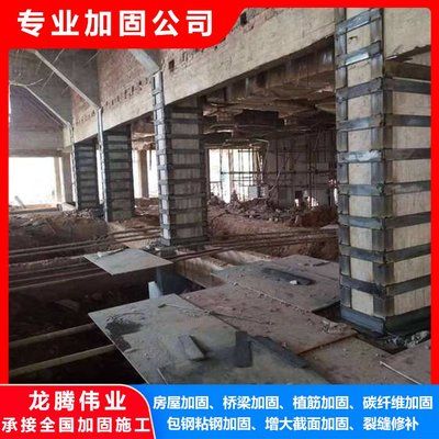 重慶銅加工廠（在重慶銅加工廠，銅的提煉過(guò)程是如何進(jìn)行的？）