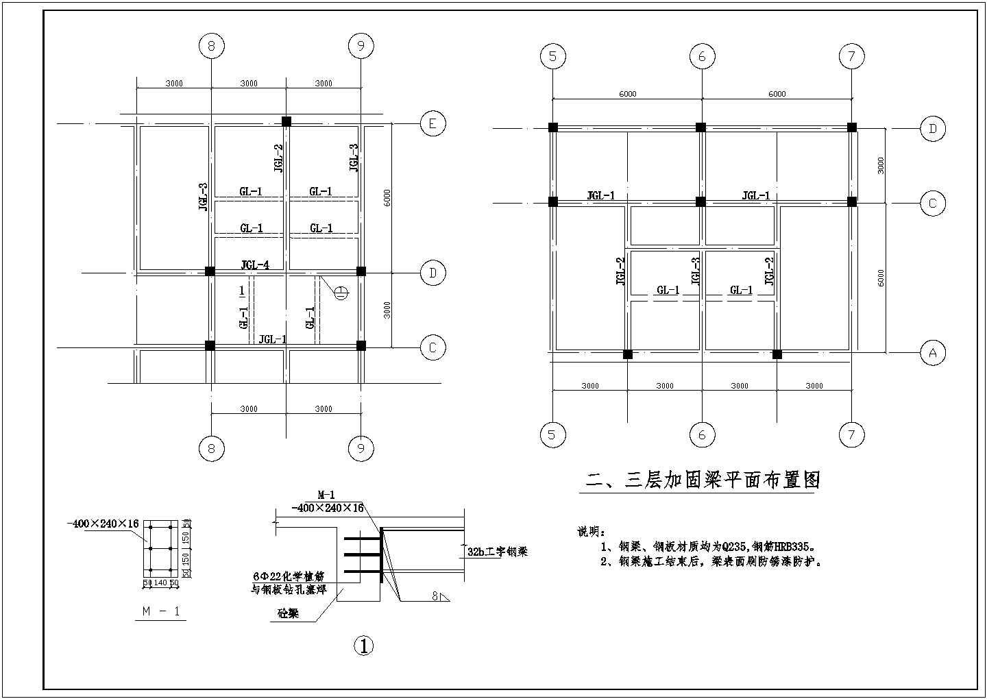 重慶橋梁加固公司有哪些公司（如何選擇一家可靠的重慶橋梁加固公司？）