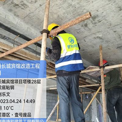 粘鋼加固后能保證50年嗎為什么（粘鋼加固后的使用壽命主要取決于以下幾個因素）