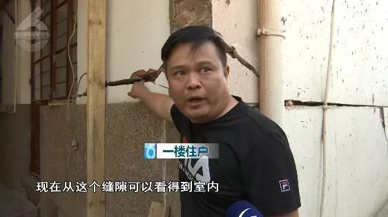 地基下沉房屋開裂圖片（關于地基下沉房屋開裂圖片的查詢和處理方法分析和處理方法）