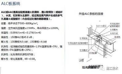 鋼結構設計規范最新版gb50017（最新的鋼結構設計規范gb50017-2017）