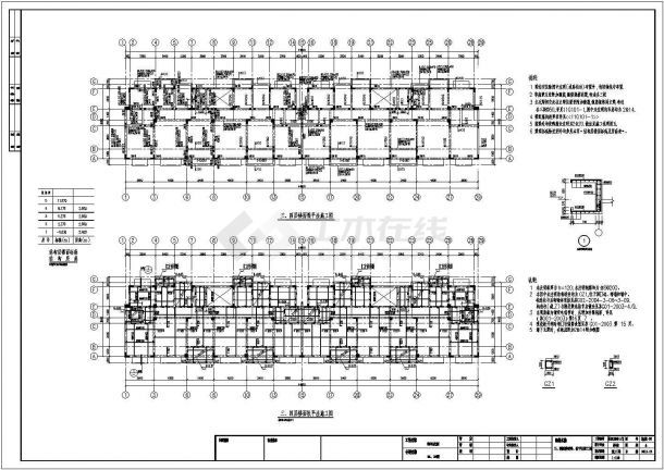 二層樓房鋼結構框架圖