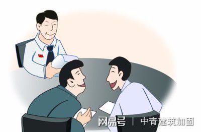 北京 房屋加固價格表