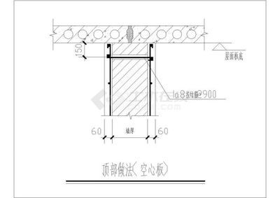 磚混加固圖集（磚混結構加固圖集）