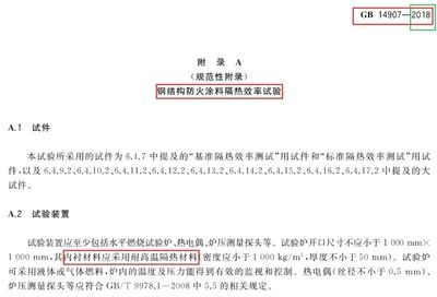 專業安裝鋁塑板工人工資（鋁塑板安裝工人的工資待遇如何？）