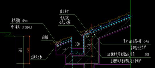 鋼結構電氣管線怎么預埋