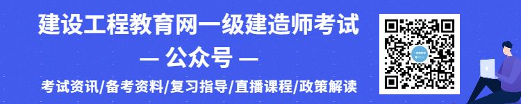 鋼結構螺栓連接技術規(guī)程