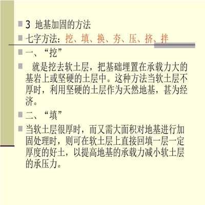 云南單元式幕墻設(shè)計公司排名（云南單元式幕墻設(shè)計公司哪家值得信賴-回答） 北京鋼結(jié)構(gòu)設(shè)計問答