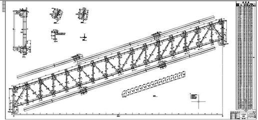 桁架設計計算書（關于桁架設計計算書的一些內容：屋架幾何尺寸的確定）