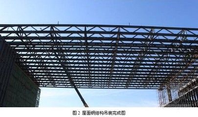 11米跨度鋼結(jié)構(gòu)廠房（11米跨度的鋼結(jié)構(gòu)廠房在設(shè)計(jì)和施工方面具有一定的靈活性和優(yōu)勢(shì)）