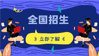 北京架子工證報名時間（北京架子工證報名時間并沒有明確的信息和條件）