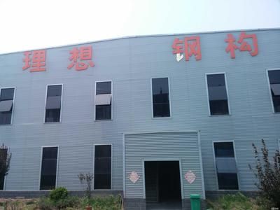 北京廠房鋼結構設計招聘信息（北京廠房鋼結構設計）