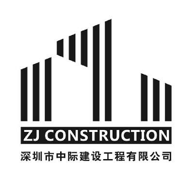 深圳坤銳建筑工程有限公司怎么樣