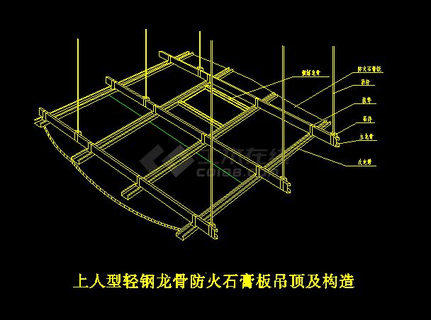 鋼結(jié)構(gòu)安裝施工定額