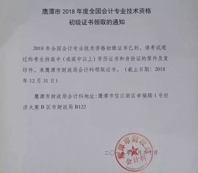 北京弘鑫泰商貿有限公司招聘（北京弘鑫泰商貿有限公司招聘1-20人）