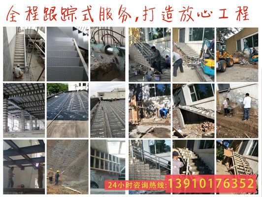 北京鋼結構建筑（北京鋼結構工程、鋼結構廠房、鋼結構廠房、鋼結構搭建等業(yè)務）