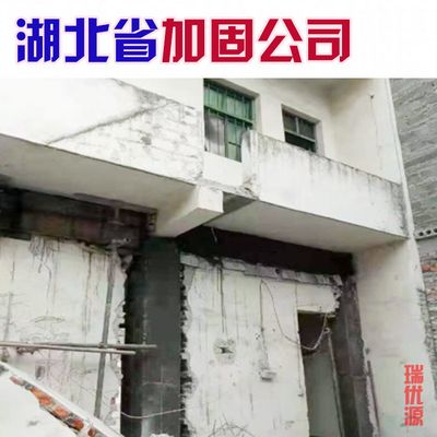 碳纖維加固施工隊(duì)伍（上海固湘建筑科技有限公司碳纖維加固施工隊(duì)伍）