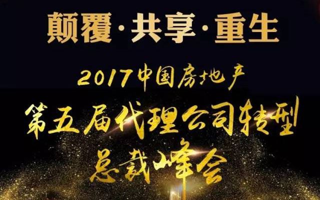 北京鋼結(jié)構(gòu)公司老板王志剛簡歷介紹