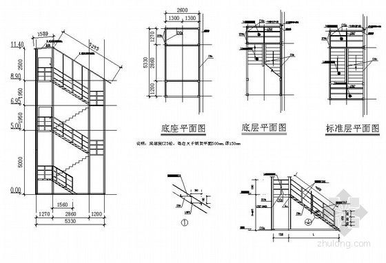 別墅鋼結(jié)構(gòu)樓梯施工圖（別墅鋼結(jié)構(gòu)樓梯施工圖怎么看）