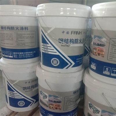 北京鋼結(jié)構(gòu)防火涂料廠家電話是多少號(hào)啊鋼結(jié)構(gòu)