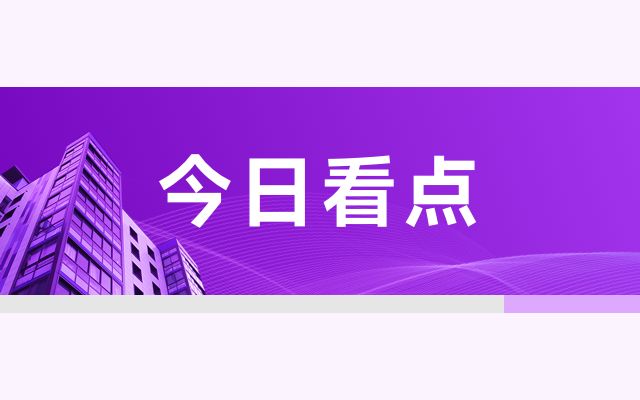 改造承重墻需要如何辦理手續(xù)