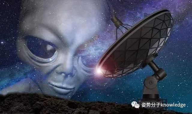 北京有沒有外星人