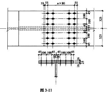 鋼結(jié)構(gòu)螺栓孔擴(kuò)孔要求