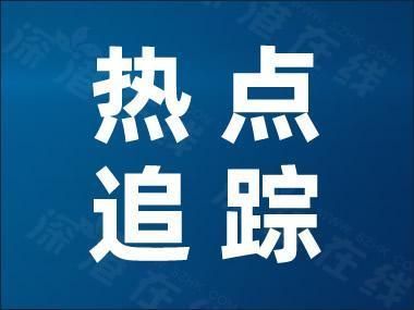 承重墻加固費(fèi)用由誰承擔(dān)