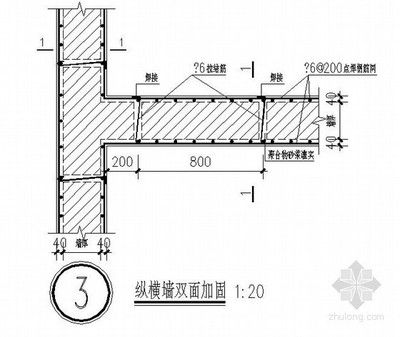 磚混結構怎么加固墻體（磚混結構墻體加固方法）