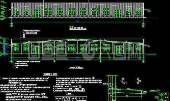 鋼結(jié)構(gòu)廠房建筑圖（鋼結(jié)構(gòu)廠房建筑圖的獲?。? title=