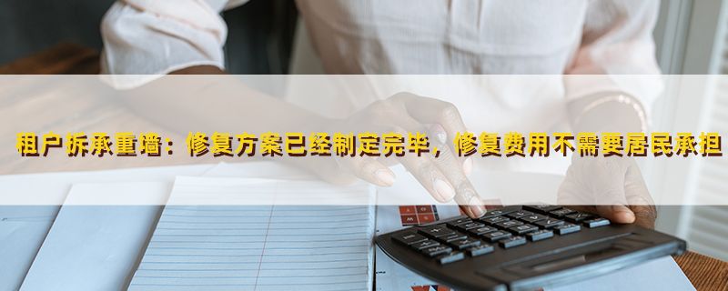 重慶市檔案管理實施細則（關于檔案管理實施細則的問題）