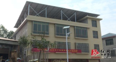 光伏屋頂加固合同安全（光伏屋頂加固合同安全性是確保光伏系統(tǒng)長期穩(wěn)定運(yùn)行的關(guān)鍵）