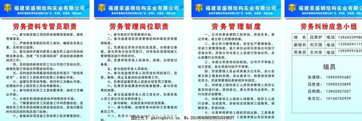 重慶打混凝土多少錢一平方（在重慶打混凝土一平方的費用大概是多少？）