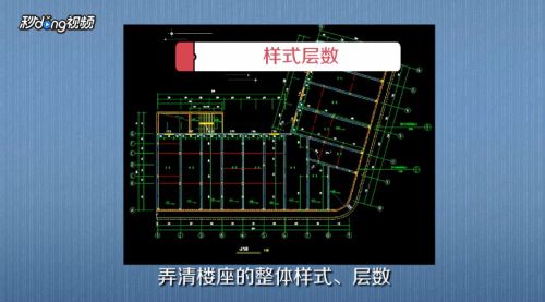 鋼結構廠房施工圖紙怎么看（鋼結構廠房施工圖紙技術經濟分析）