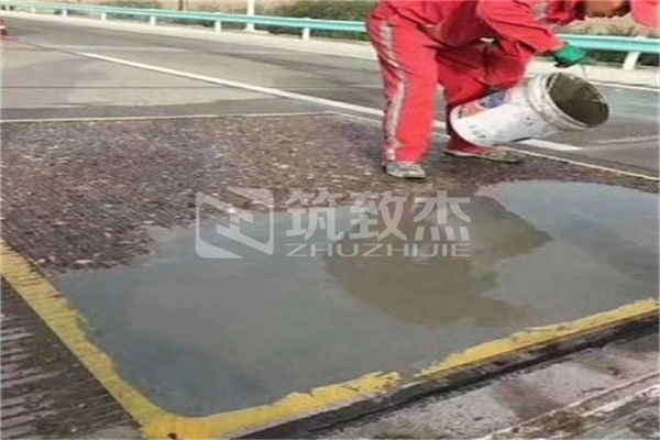 公路路面修補材料