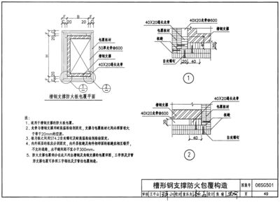 云南鋁單板廠有幾家分廠（云南鋁單板廠一共有幾家分廠？） 北京鋼結構設計問答