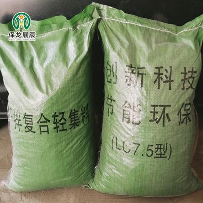 輕骨料混凝土價(jià)格和普通混凝土價(jià)格（輕骨料混凝土價(jià)格是多少）