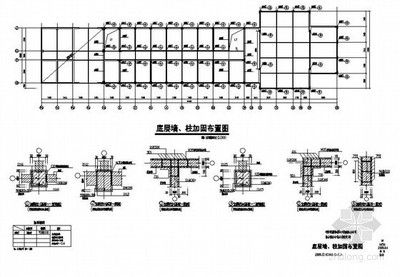 磚混結(jié)構(gòu)加固設(shè)計(jì)要求